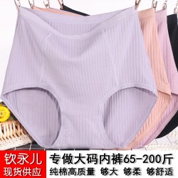 XL-6XL大きいサイズショーツ XL-6XL大きいサイズショーツ