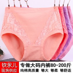 XL-5XL大きいサイズショーツ XL-5XL大きいサイズショーツ