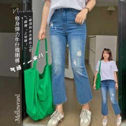 XL-4XL大きいサイズデニムパンツ XL-4XL大きいサイズデニムパンツ