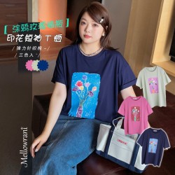 XL-4XL大きいサイズTシャツ XL-4XL大きいサイズTシャツ