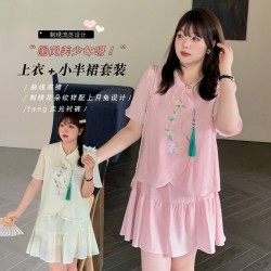 XL-4XL大きいサイズ2点セット XL-4XL大きいサイズ2点セット