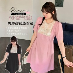 XL-4XL大きいサイズワンピース XL-4XL大きいサイズワンピース